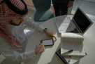 Kuwait Resources House