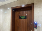 Green Town General Trading