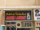 Jashim Laundry