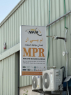 Mpr For Auto Mechanical Repair