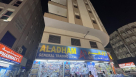Le Destin General Trading