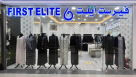First Elite Tailoring & Embroidery
