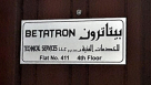 Betatron Technical Services