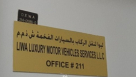 Liwa Luxury Motor Vehicles Services