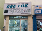 Gee Lok Valves Pipes And Fittings Trading