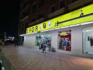 Efor Fashion