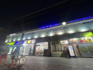 Khaled Abduljahir Grocery Store