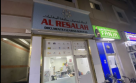 Al Resalah Documents Clearing Services
