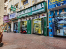Zamzam Al Madina Electronics