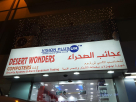 Desert Wonders Computers