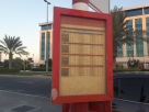 Dubai Outsourcing, Arab Company Bus Stop