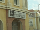 Abdul Rahman Al Beshr Technical Works