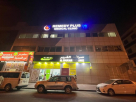 Remedy Plus Medical Clinic