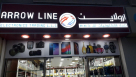 Arrow Line Electronics Trading