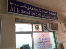Al Jedayel Technical Services