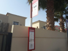 Arabian Ranches, Retail Center