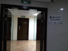 Massinissa Business Center