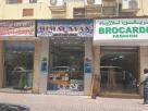 Himalayan Electronics Trading
