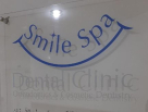 Smile Spa