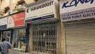 Farhangdoost General Trading
