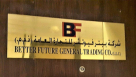 Better Future General Trading