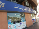 Alshamsi Travels