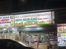Abdul Halim Alhaz General Trading