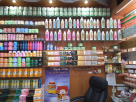 Al Ribdi Singapore House Trading