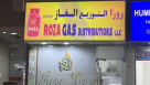 Roza Gas Distribution
