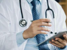 Jabal Arafat Home Health Care Center