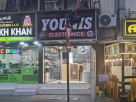 Muhammad Younis Electronics