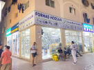 Forhad Hossain Auto Spare Parts Trading