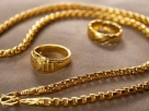 ALM Gold Trading