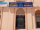 Smile Box Studio