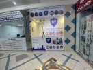 Safe Destination Cargo Services