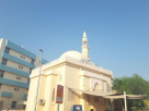 Hamza Bin Abdul Muttalib Mosque