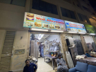 Wadi Alharamain Used Furniture Trading