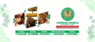 Chandran Gurukkal Ayurvedic Clinic