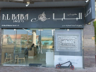 Albaba Almumtaza Sweets
