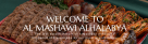 Al Mashawi Al Halabya Restaurant & Sweets