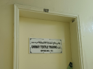 Uniway Textile Trading
