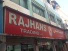 Rajhans Trading