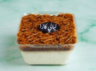 Layali Kaza Cafe