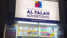 Al Falah Advertising