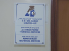Asian Skilled Technical Services