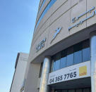 Carpel Medical Equipment Trading