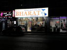 Royal Bharat Foodstuff