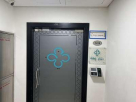 Dstrict Renovations Technical Services