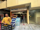 Abbas Yousuf Trading (branch)