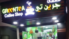 Green Tea Coffee Shop